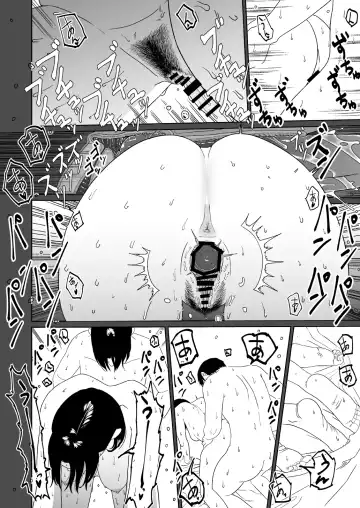 [Futoshi Slim] ふとしSLIM  マッサージ Fhentai - Page 21