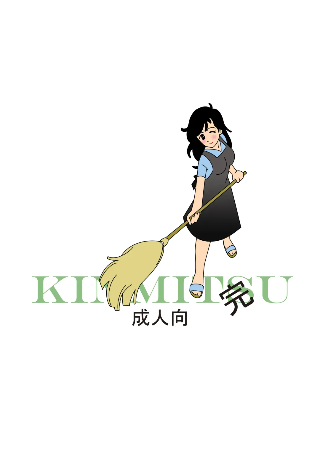 Kinmitsu ~Kan Fhentai - Page 35