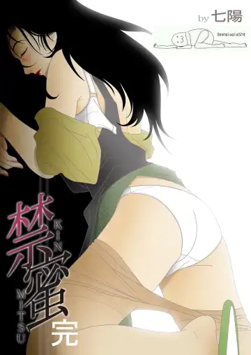 Read Kinmitsu ~Kan - Fhentai