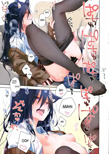 [Ponkotsu Works] Mimi to Shippo to Irodori no Aru Icha Love Sex Fhentai - Page 11