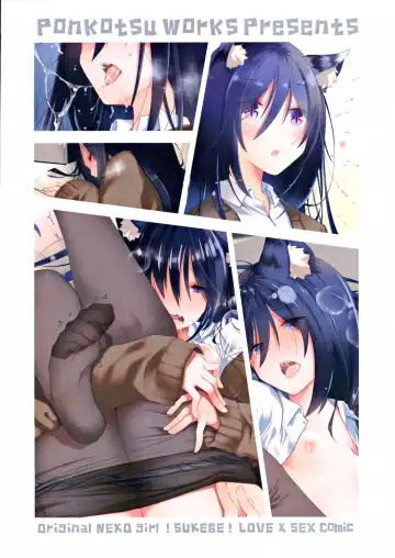 [Ponkotsu Works] Mimi to Shippo to Irodori no Aru Icha Love Sex Fhentai - Page 18