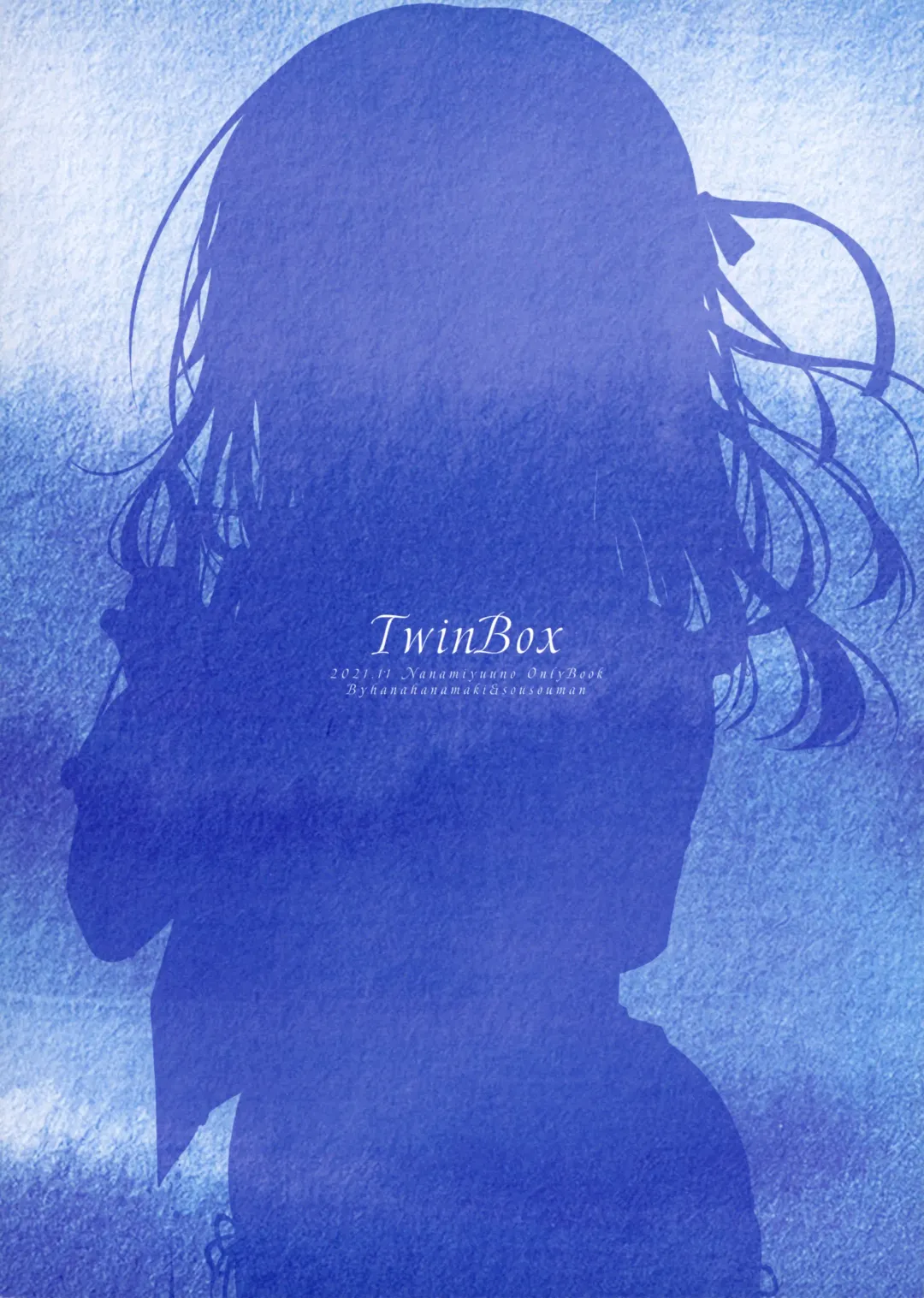 [Hanahanamaki - Sousouman] Kimi no Koto ga Sukidakara Fhentai - Page 22