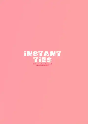 [Takei Ooki] INSTANT TIES Fhentai - Page 14