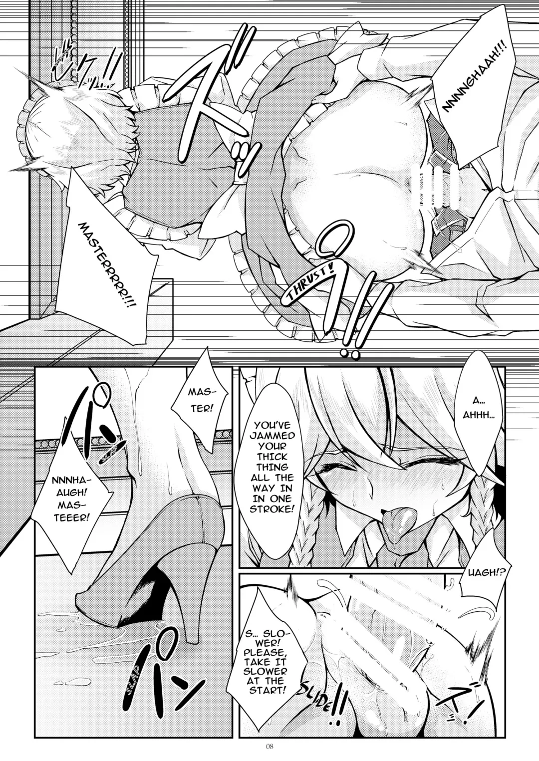 [Tatsuya] Sakuya to Iu Na no Maid-san | Sakuya The Maid Fhentai - Page 7