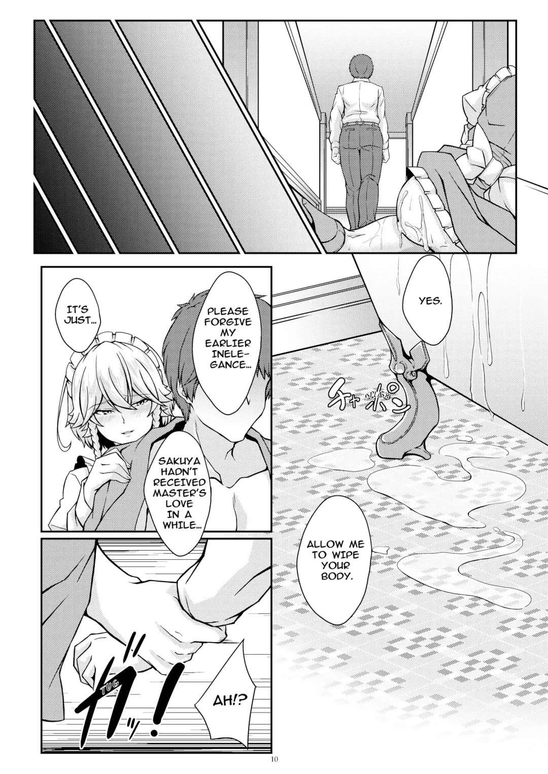 [Tatsuya] Sakuya to Iu Na no Maid-san | Sakuya The Maid Fhentai - Page 9
