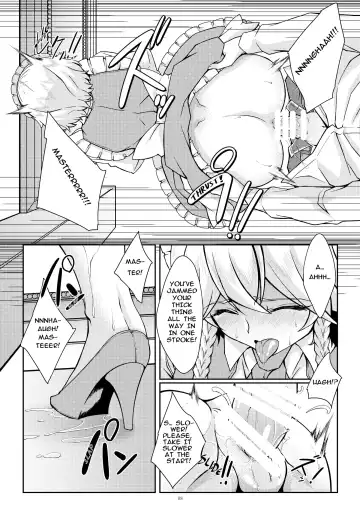 [Tatsuya] Sakuya to Iu Na no Maid-san | Sakuya The Maid Fhentai - Page 7