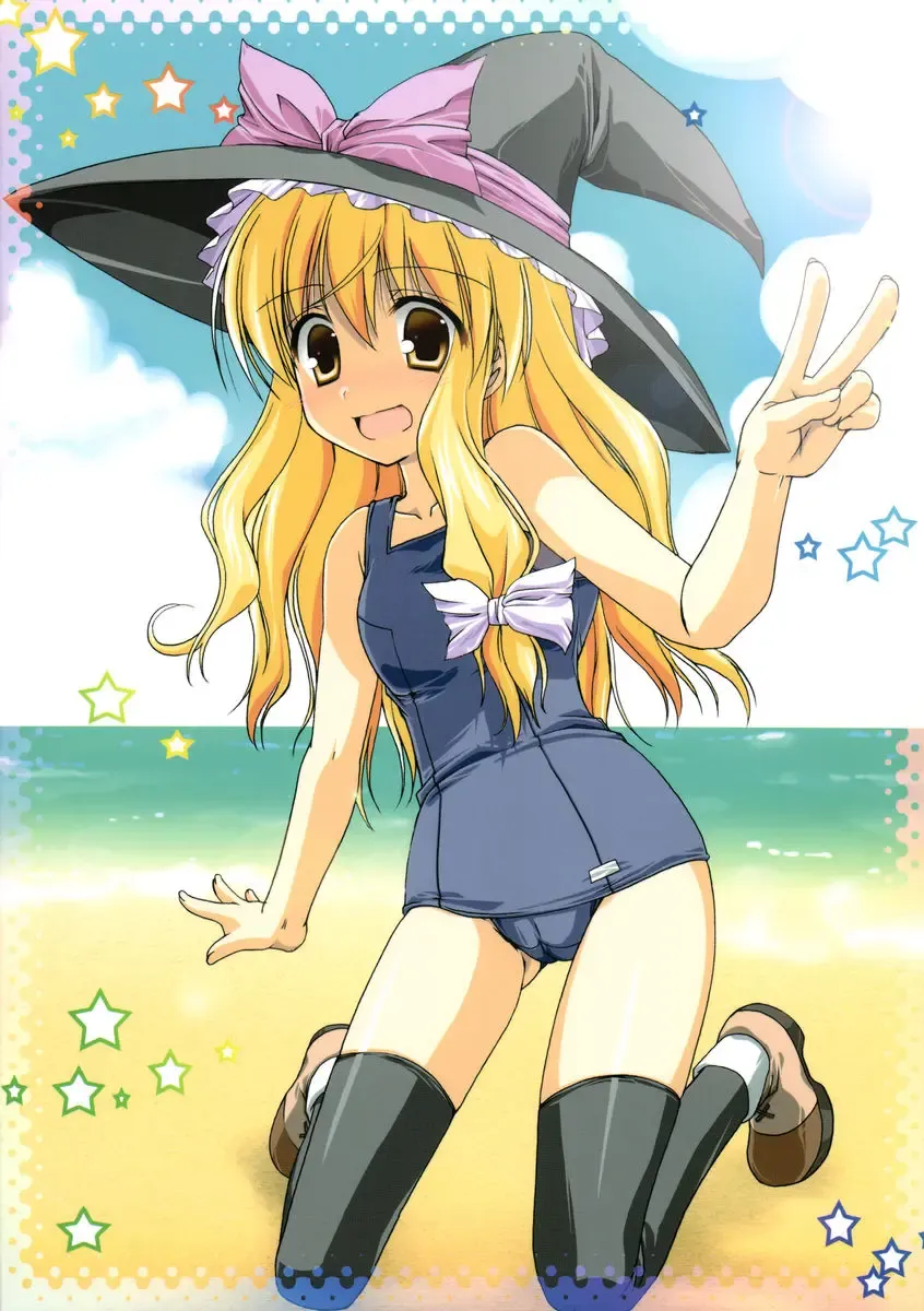 [Shigemiya Kyouhei] Nanairo no Itazura Fhentai - Page 14