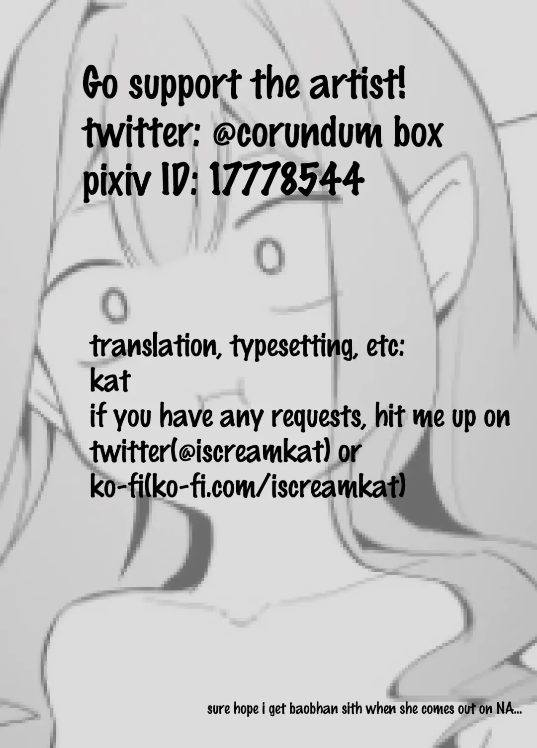 [Corundum] Kizuna Lv10 ni nari-tate no Baobhan Sith | Newly Lv10 Bonded Baobhan Sith Fhentai - Page 11