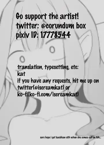 [Corundum] Kizuna Lv10 ni nari-tate no Baobhan Sith | Newly Lv10 Bonded Baobhan Sith Fhentai - Page 11