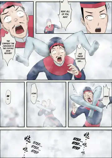 [Skyzen] Jiangshi Musume Chapter 5 Fhentai - Page 12