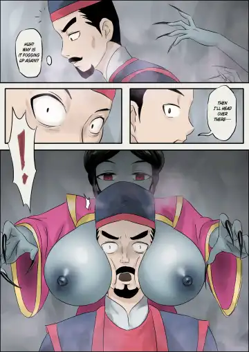 [Skyzen] Jiangshi Musume Chapter 5 Fhentai - Page 9