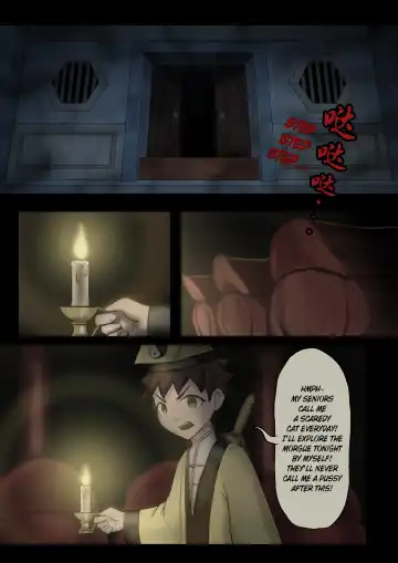 [Jiangshi - Skyzen] Jiangshi Musume - Chapter Raikou Fhentai - Page 2