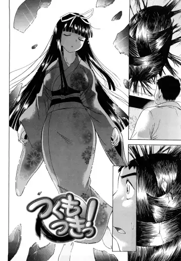 [Asuhiro] Ai ga Ippai Ero wa Oppai Fhentai - Page 98