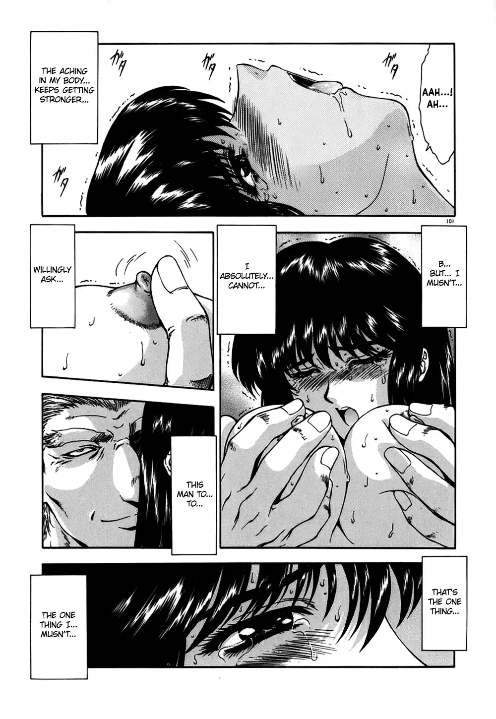 [Mukai Masayoshi] Guilty Sacrifice [Taidouhen] | Guilty Sacrifice Fhentai - Page 106