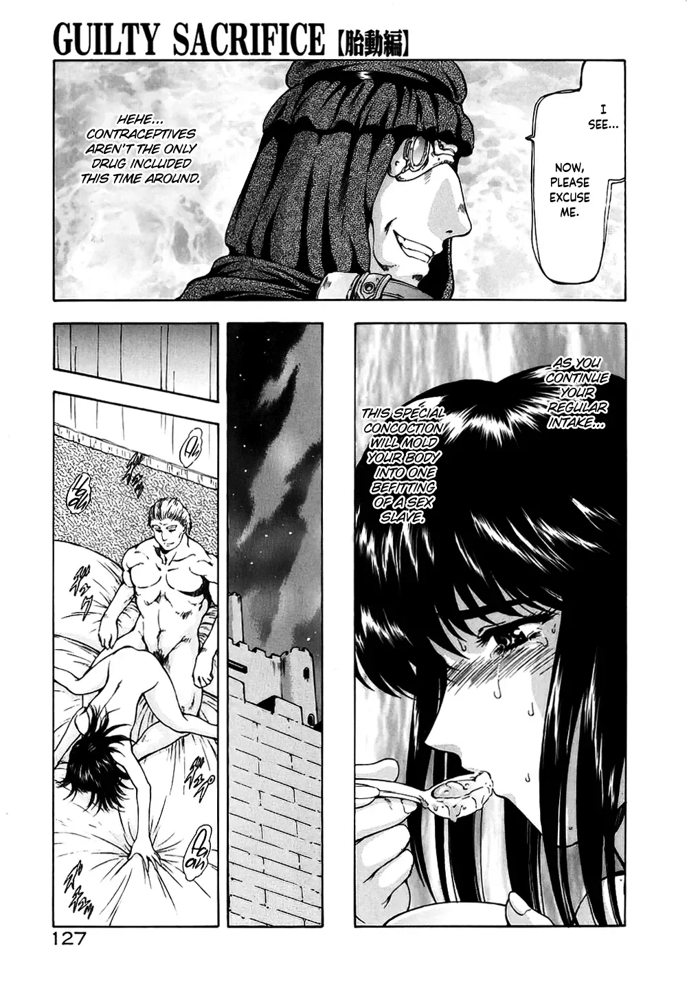 [Mukai Masayoshi] Guilty Sacrifice [Taidouhen] | Guilty Sacrifice Fhentai - Page 132
