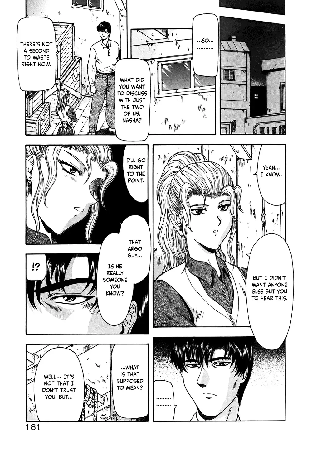 [Mukai Masayoshi] Guilty Sacrifice [Taidouhen] | Guilty Sacrifice Fhentai - Page 166