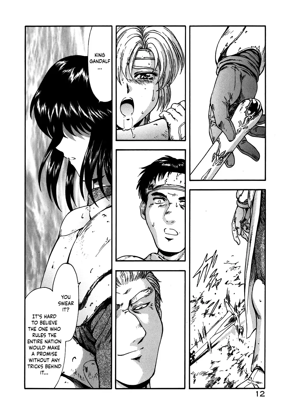 [Mukai Masayoshi] Guilty Sacrifice [Taidouhen] | Guilty Sacrifice Fhentai - Page 17