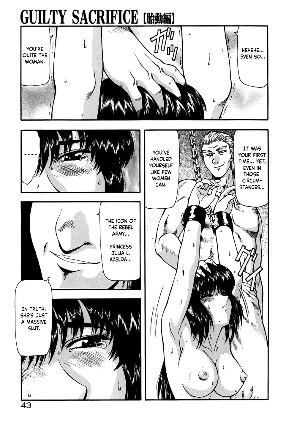 [Mukai Masayoshi] Guilty Sacrifice [Taidouhen] | Guilty Sacrifice Fhentai - Page 48