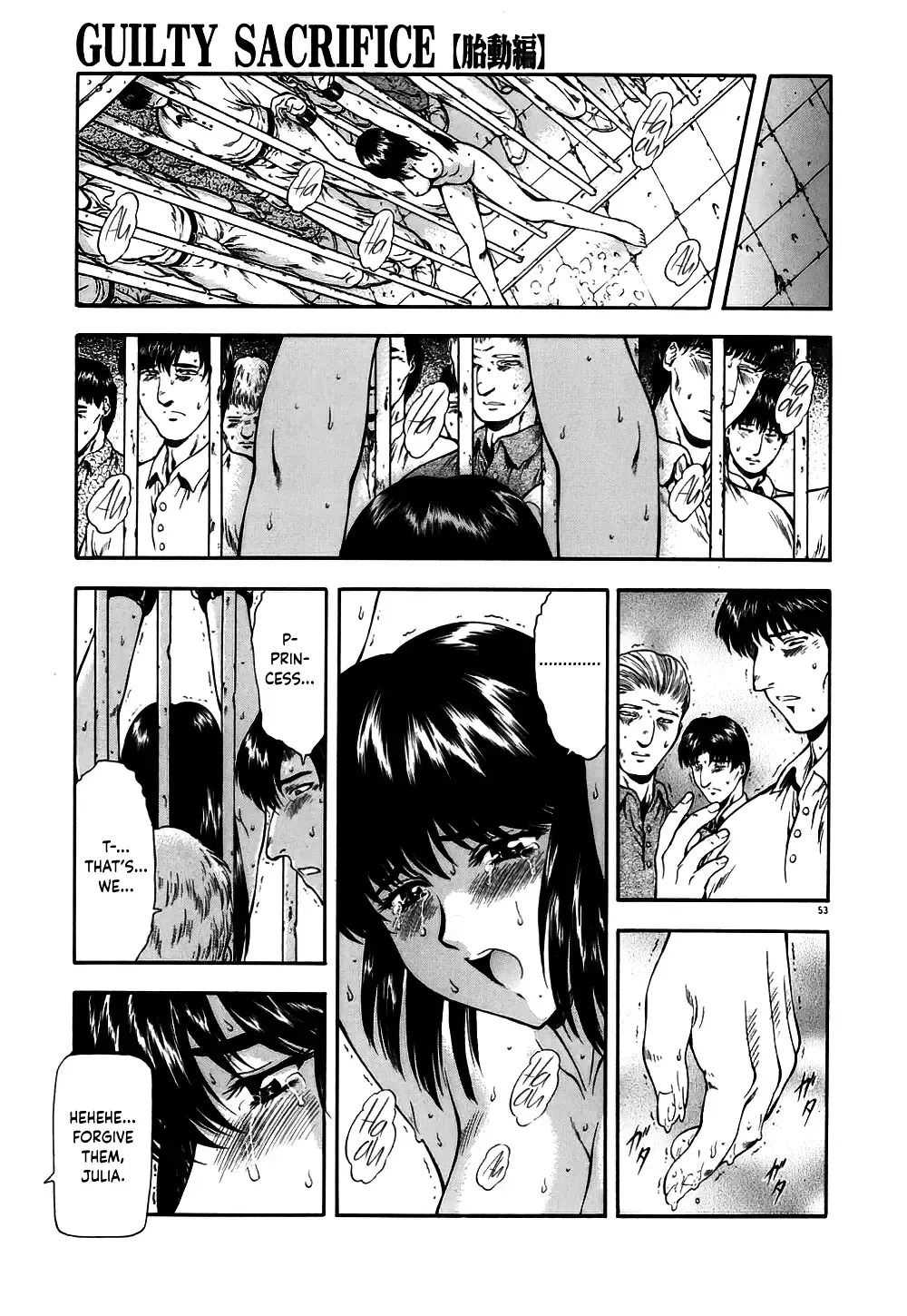 [Mukai Masayoshi] Guilty Sacrifice [Taidouhen] | Guilty Sacrifice Fhentai - Page 58