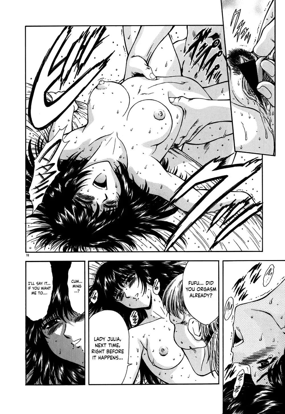 [Mukai Masayoshi] Guilty Sacrifice [Taidouhen] | Guilty Sacrifice Fhentai - Page 83