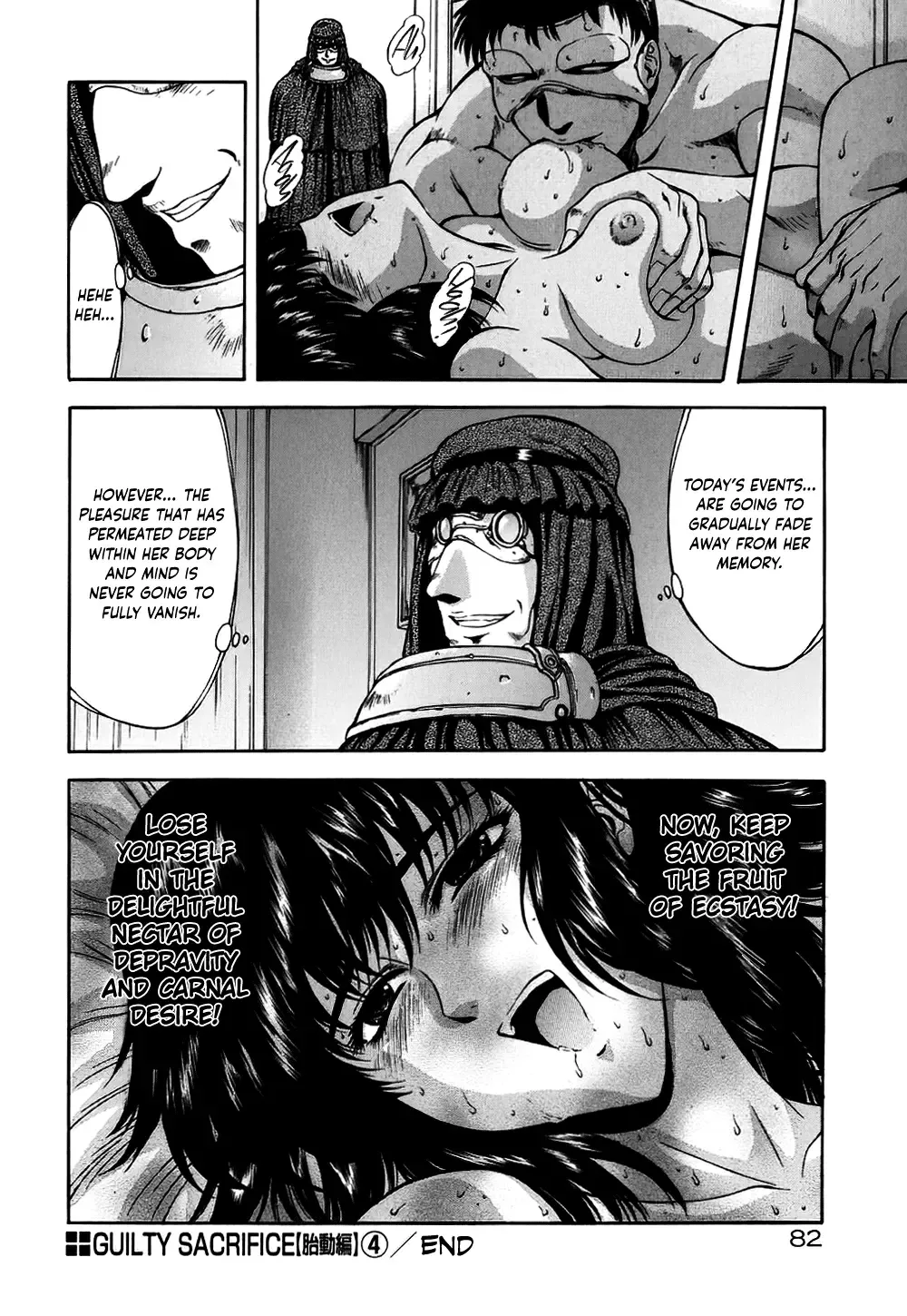 [Mukai Masayoshi] Guilty Sacrifice [Taidouhen] | Guilty Sacrifice Fhentai - Page 87