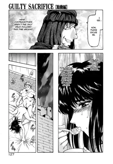 [Mukai Masayoshi] Guilty Sacrifice [Taidouhen] | Guilty Sacrifice Fhentai - Page 132