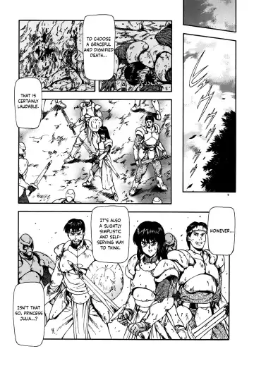 [Mukai Masayoshi] Guilty Sacrifice [Taidouhen] | Guilty Sacrifice Fhentai - Page 14