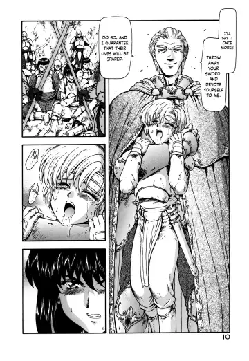 [Mukai Masayoshi] Guilty Sacrifice [Taidouhen] | Guilty Sacrifice Fhentai - Page 15