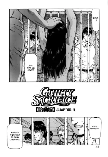 [Mukai Masayoshi] Guilty Sacrifice [Taidouhen] | Guilty Sacrifice Fhentai - Page 49