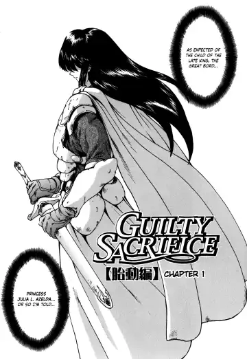 [Mukai Masayoshi] Guilty Sacrifice [Taidouhen] | Guilty Sacrifice Fhentai - Page 8