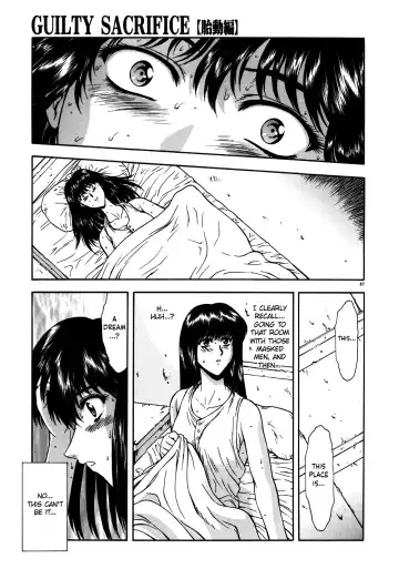 [Mukai Masayoshi] Guilty Sacrifice [Taidouhen] | Guilty Sacrifice Fhentai - Page 92