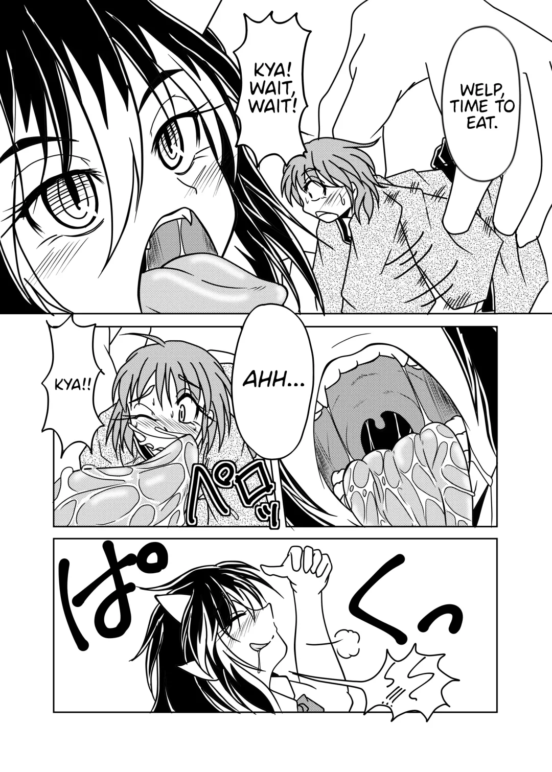 Seija x Shinmyoumaru Vore Manga Fhentai - Page 3