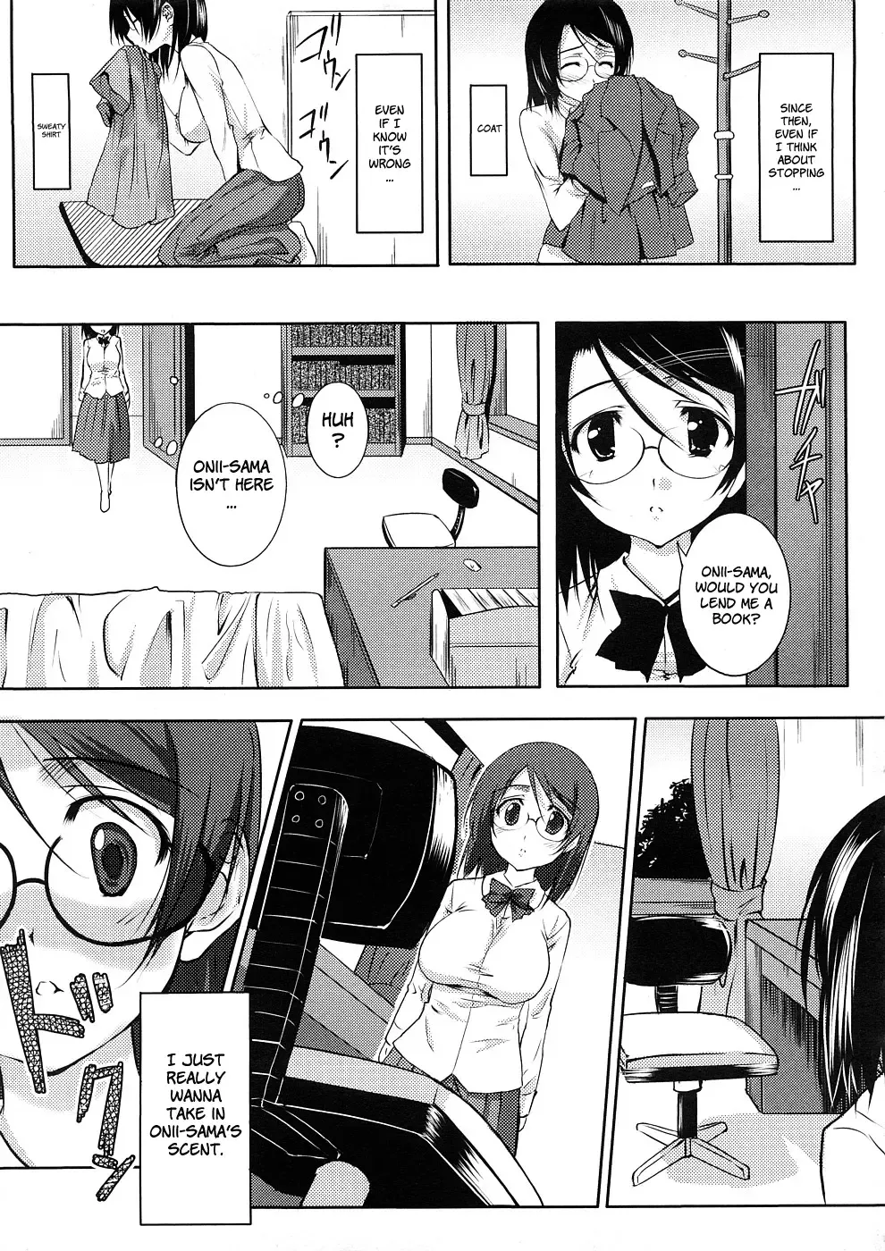 [Shibusawa Hayato] Kaguwashi Onii-sama Fhentai - Page 3