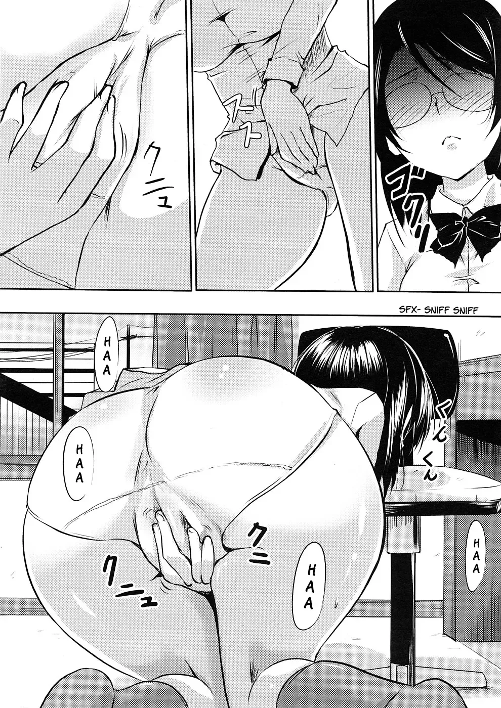 [Shibusawa Hayato] Kaguwashi Onii-sama Fhentai - Page 6
