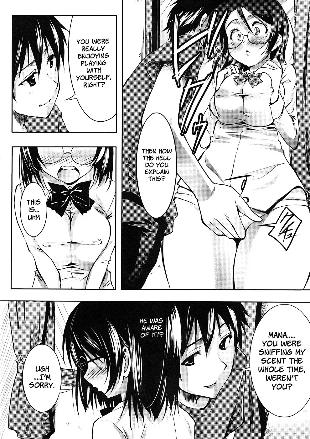 [Shibusawa Hayato] Kaguwashi Onii-sama Fhentai - Page 8