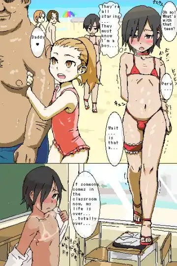 Read [Gomabura] Josou Shounen to Fushigi na Massage Kigu Season 2 - Fhentai