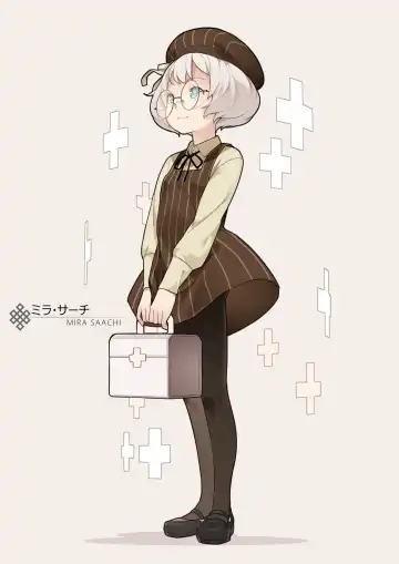 [Blvefo9] MAIDEN SINGULARITY Chapter 5 | Дева сингулярности - Глава 5 Fhentai - Page 42