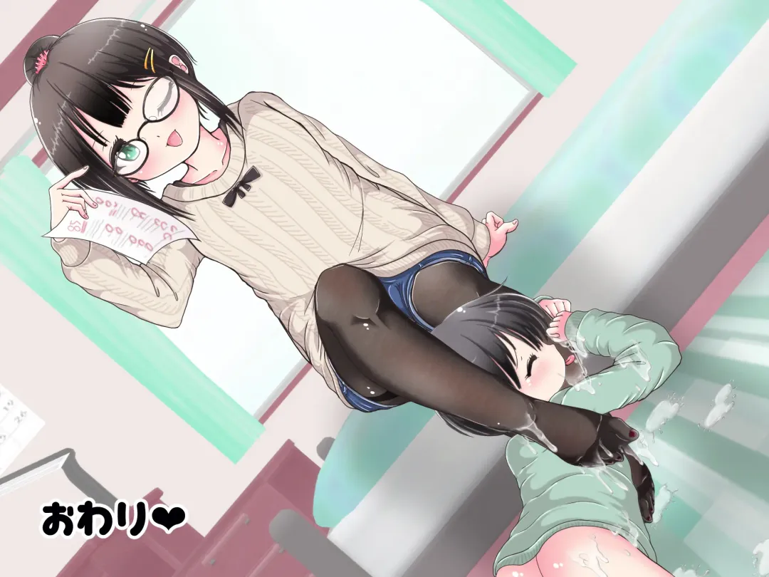 Ashi de sa reru no hazukashīkedo… o nēchan ni fuma retai Fhentai - Page 100