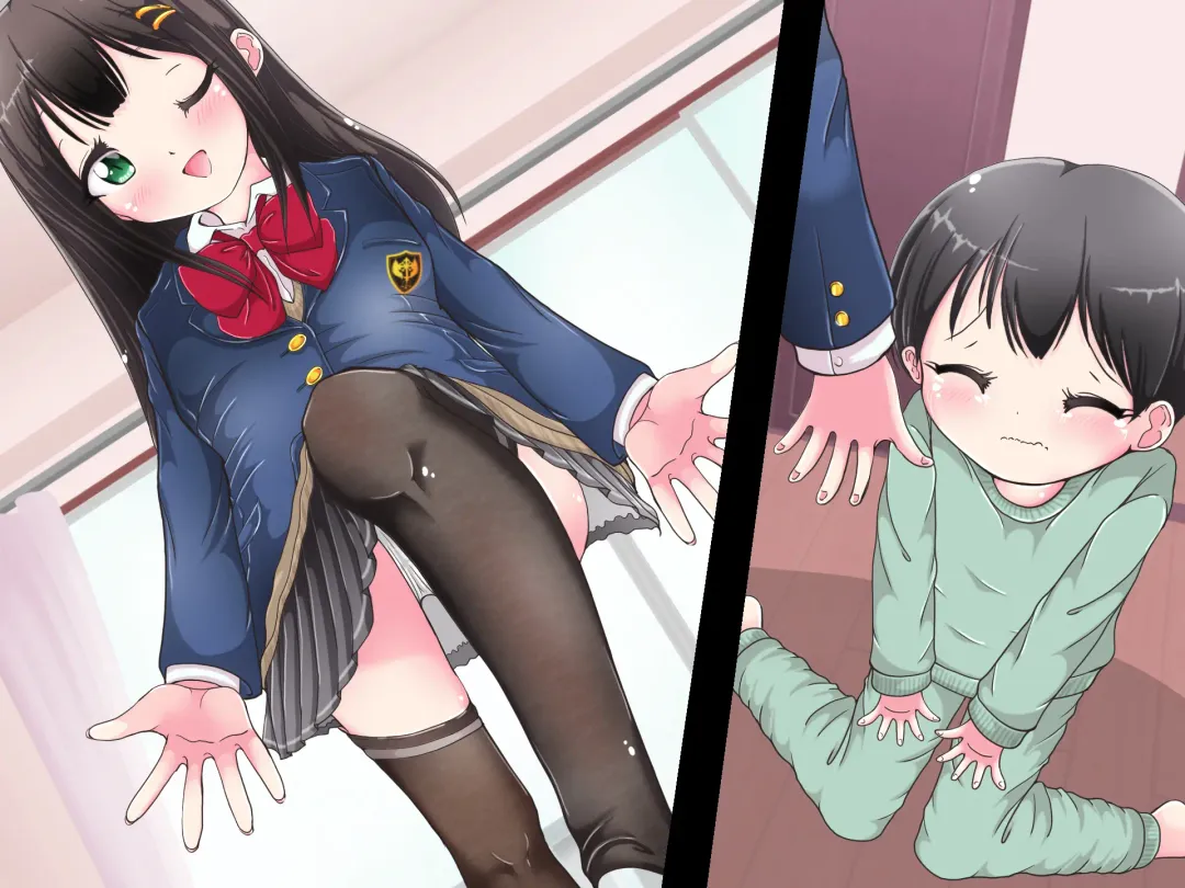 Ashi de sa reru no hazukashīkedo… o nēchan ni fuma retai Fhentai - Page 153