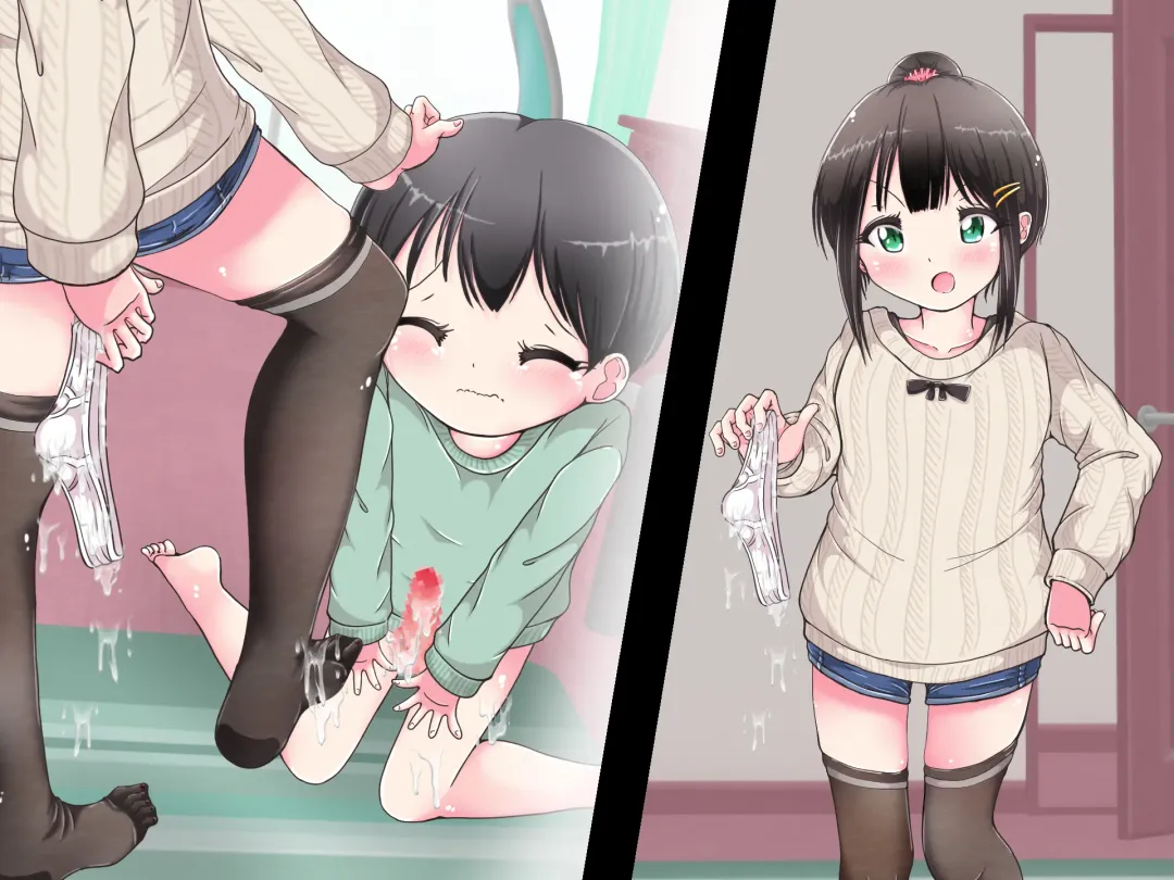 Ashi de sa reru no hazukashīkedo… o nēchan ni fuma retai Fhentai - Page 185