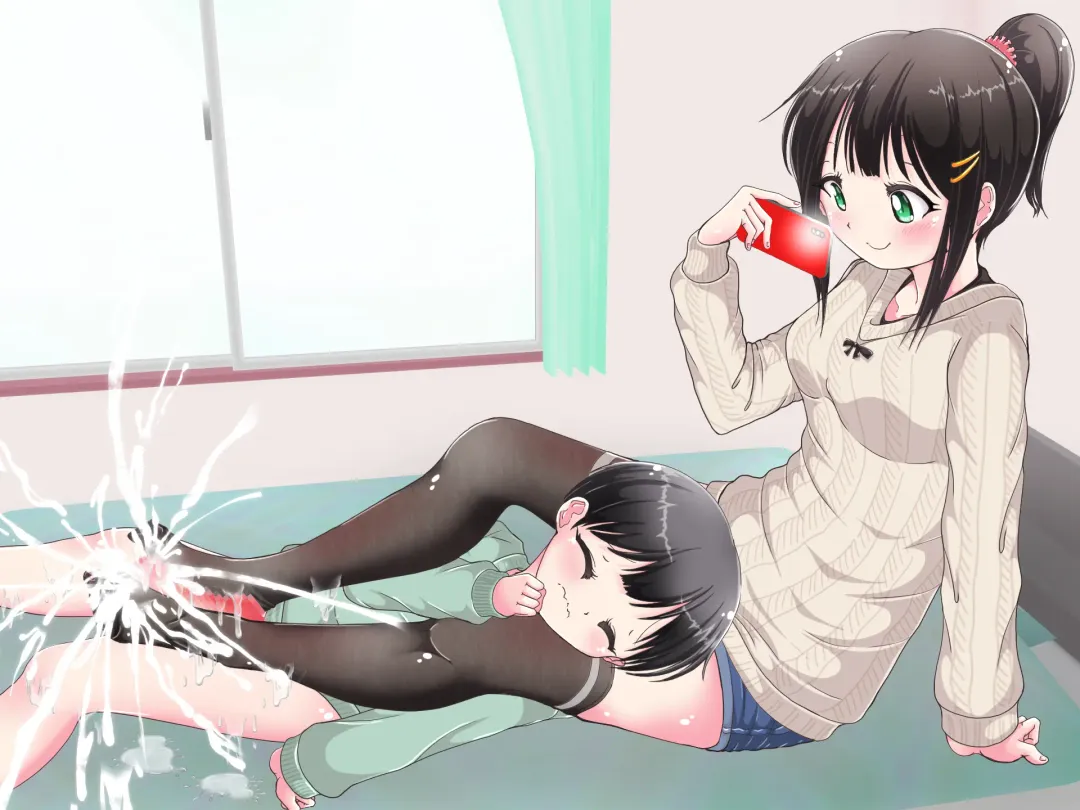 Ashi de sa reru no hazukashīkedo… o nēchan ni fuma retai Fhentai - Page 194