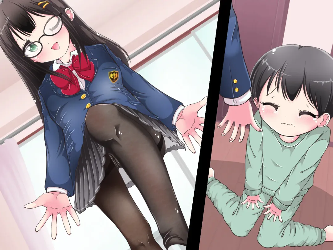 Ashi de sa reru no hazukashīkedo… o nēchan ni fuma retai Fhentai - Page 53