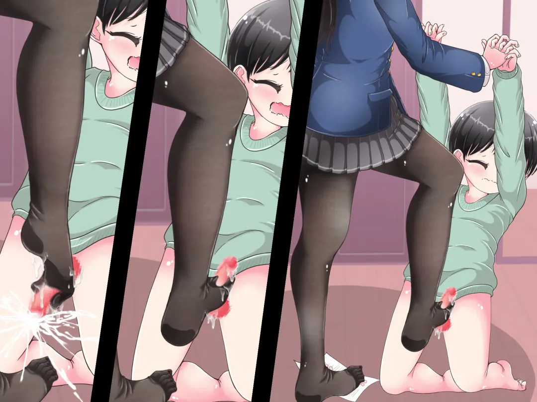 Ashi de sa reru no hazukashīkedo… o nēchan ni fuma retai Fhentai - Page 57