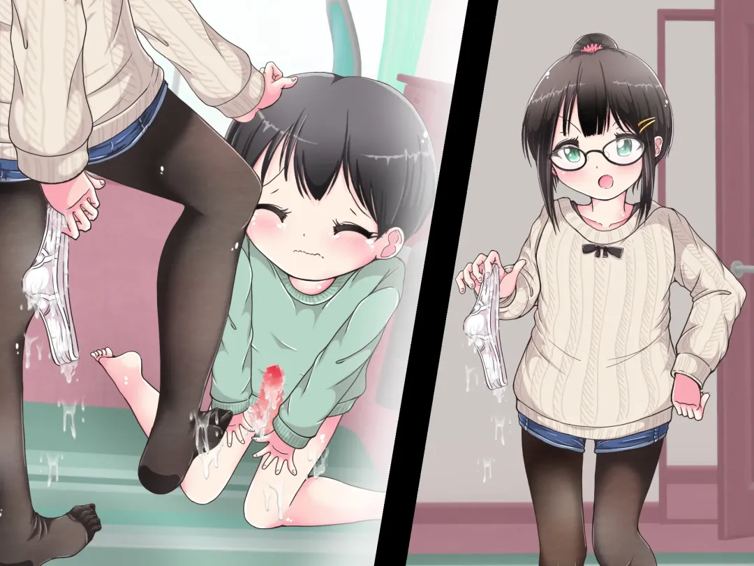 Ashi de sa reru no hazukashīkedo… o nēchan ni fuma retai Fhentai - Page 85