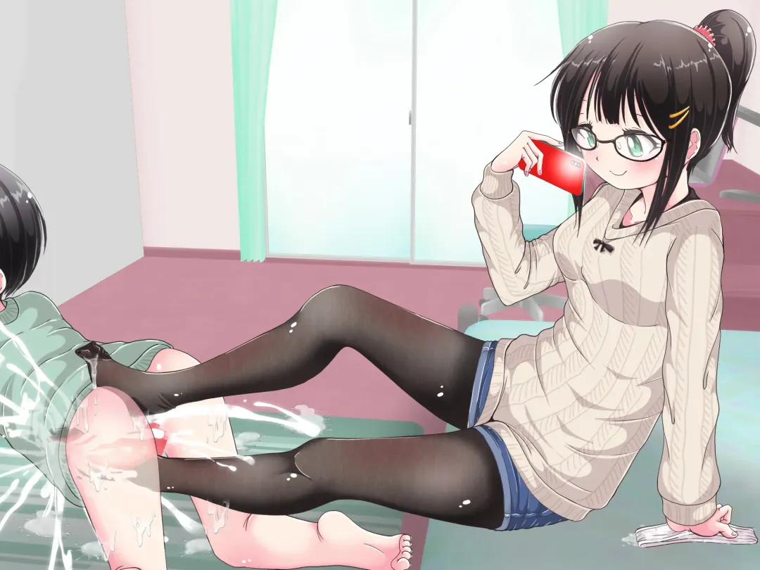 Ashi de sa reru no hazukashīkedo… o nēchan ni fuma retai Fhentai - Page 91