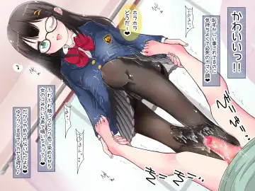 Ashi de sa reru no hazukashīkedo… o nēchan ni fuma retai Fhentai - Page 10