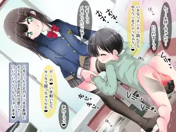 Ashi de sa reru no hazukashīkedo… o nēchan ni fuma retai Fhentai - Page 106