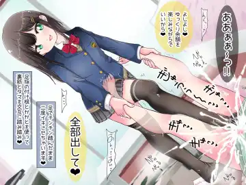 Ashi de sa reru no hazukashīkedo… o nēchan ni fuma retai Fhentai - Page 118