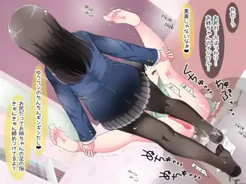 Ashi de sa reru no hazukashīkedo… o nēchan ni fuma retai Fhentai - Page 12