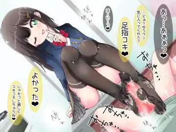 Ashi de sa reru no hazukashīkedo… o nēchan ni fuma retai Fhentai - Page 124